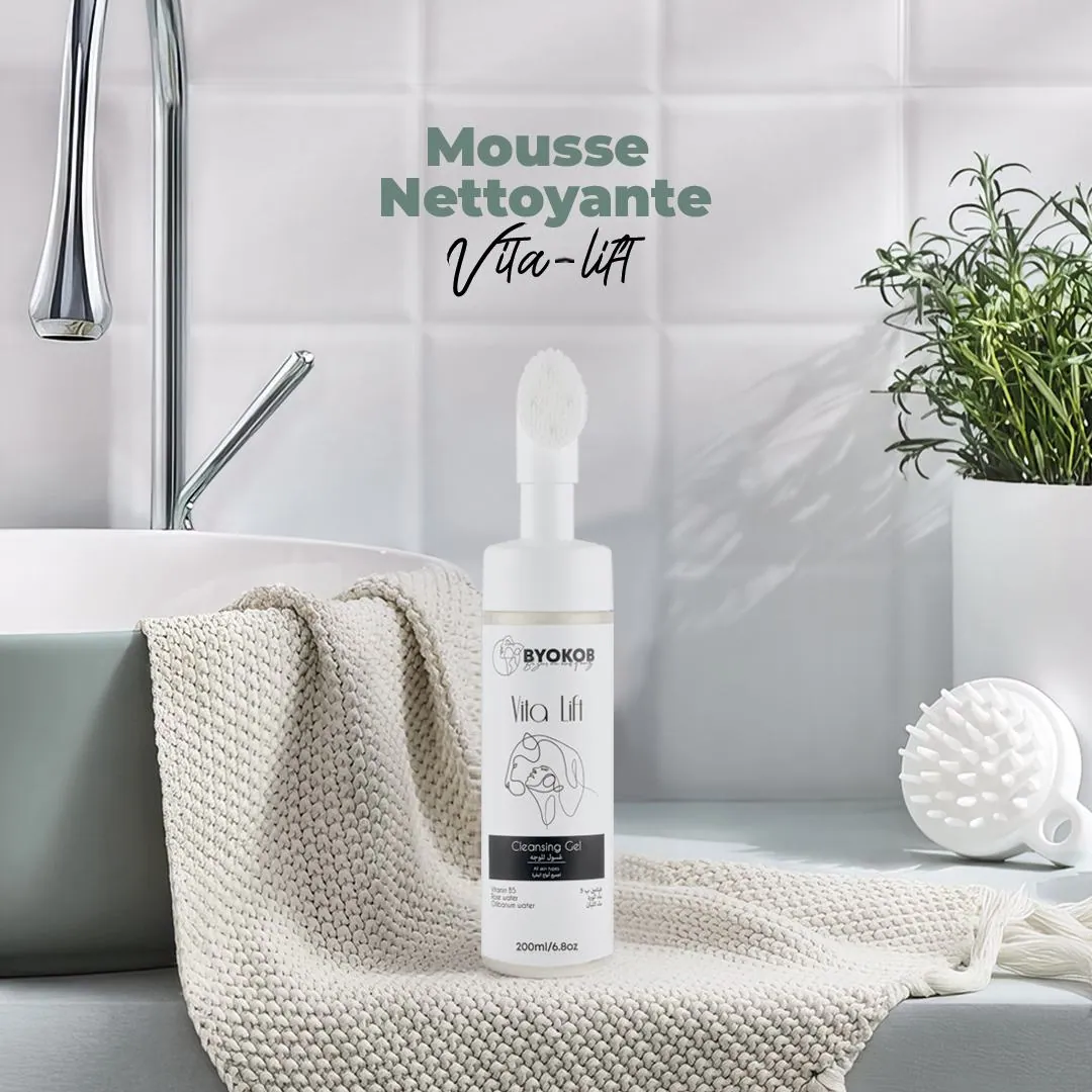 Byokob : une routine beauté portée par l’UGC — 7