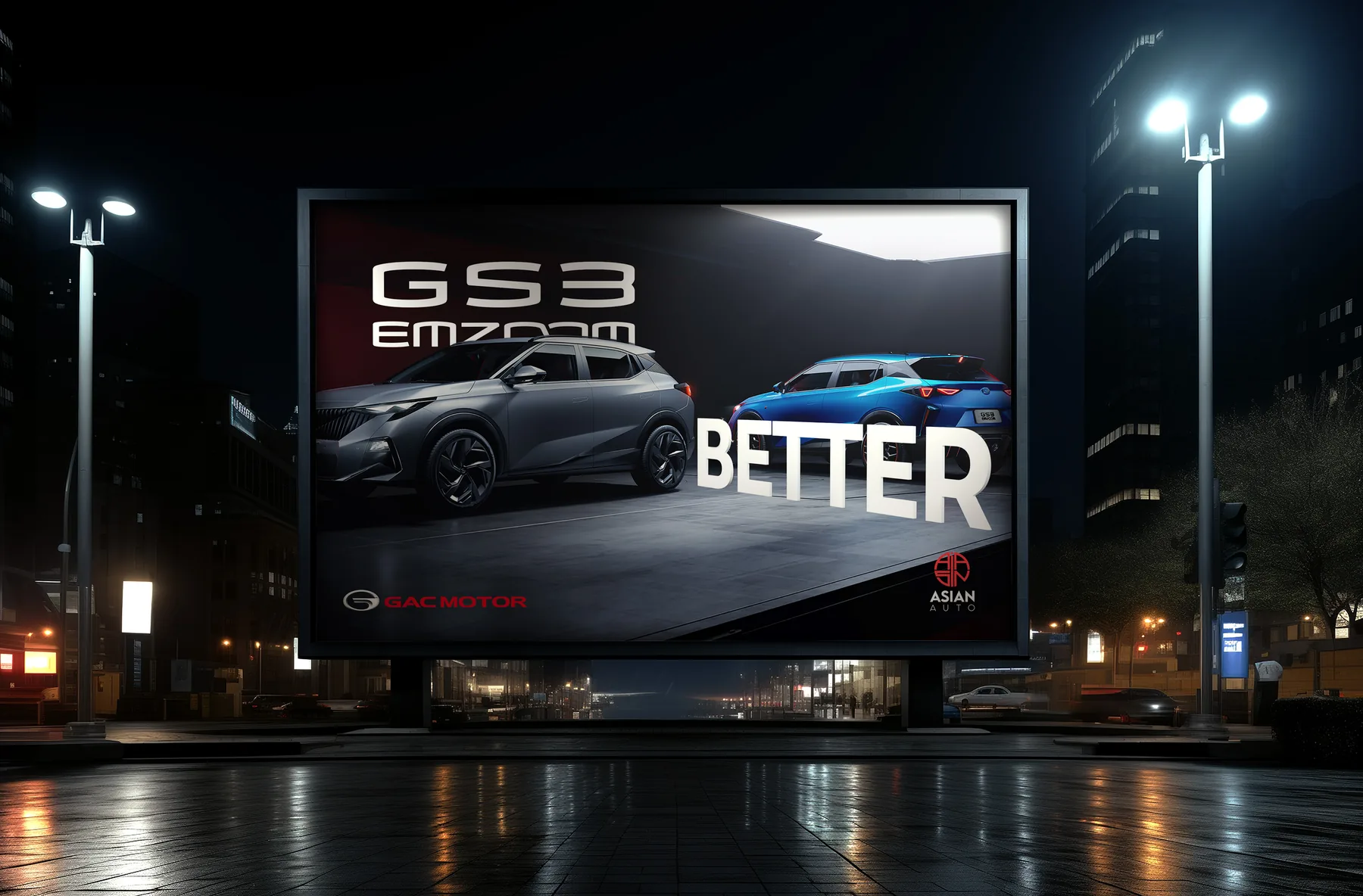 GAC Motor Tunisie