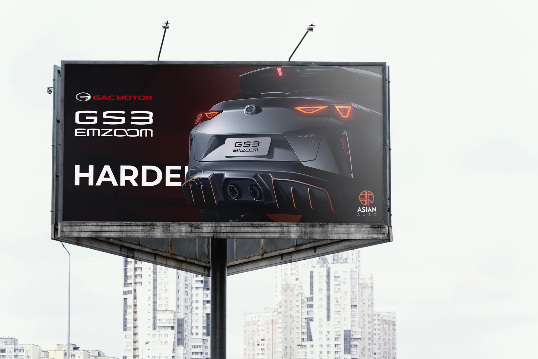 GAC Motor Tunisie