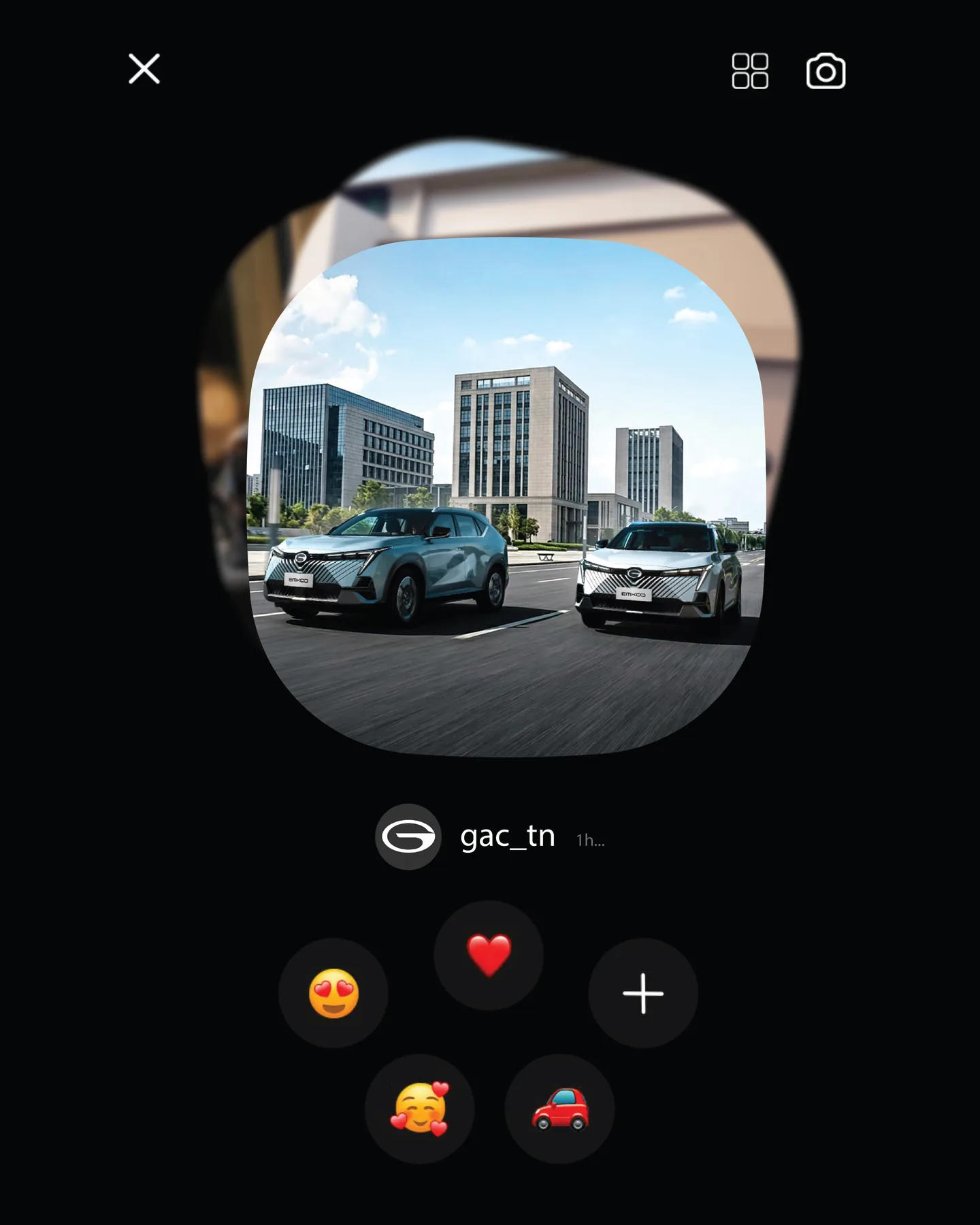 GAC Motor Tunisie