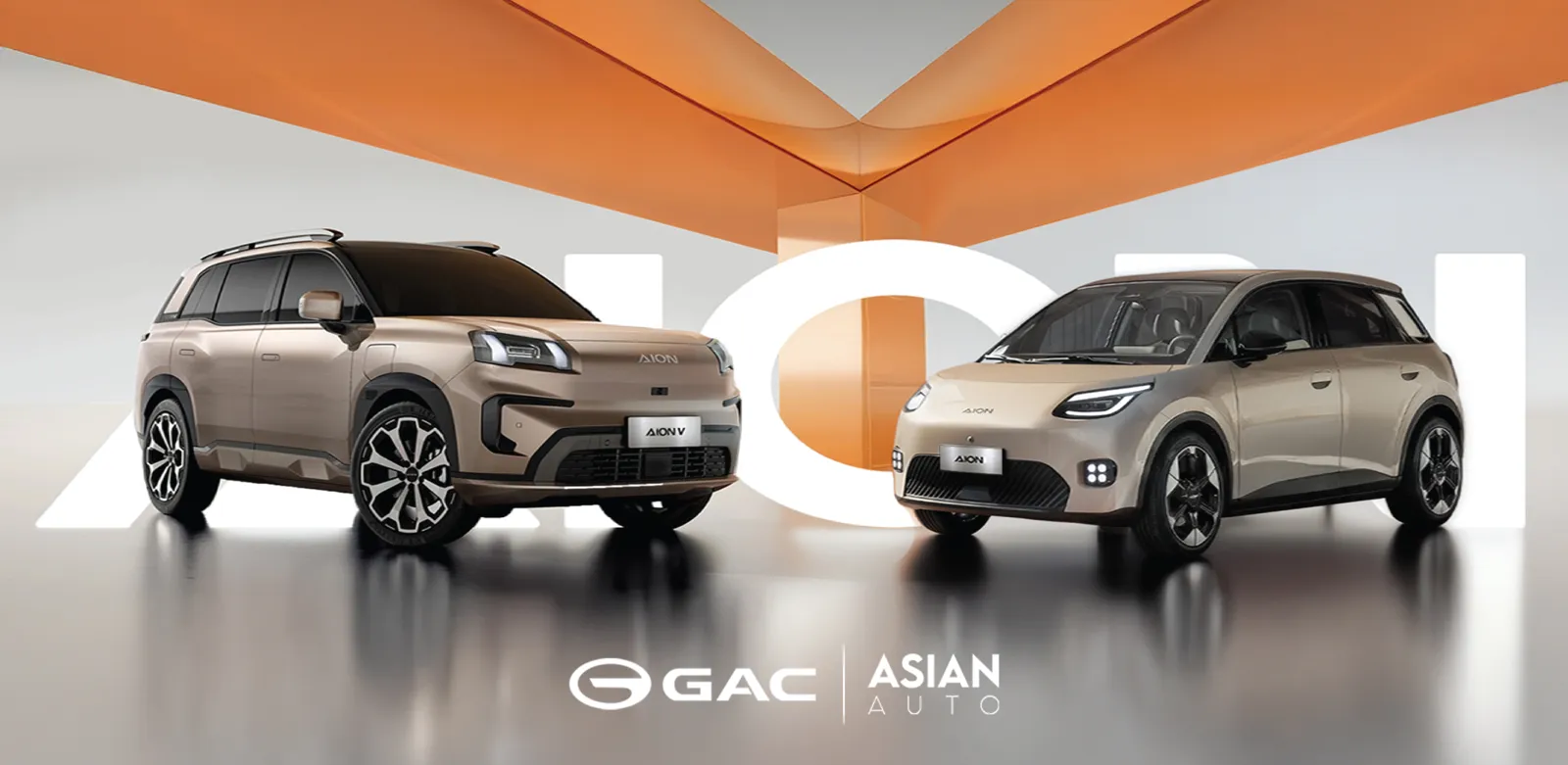 GAC Motor Tunisie