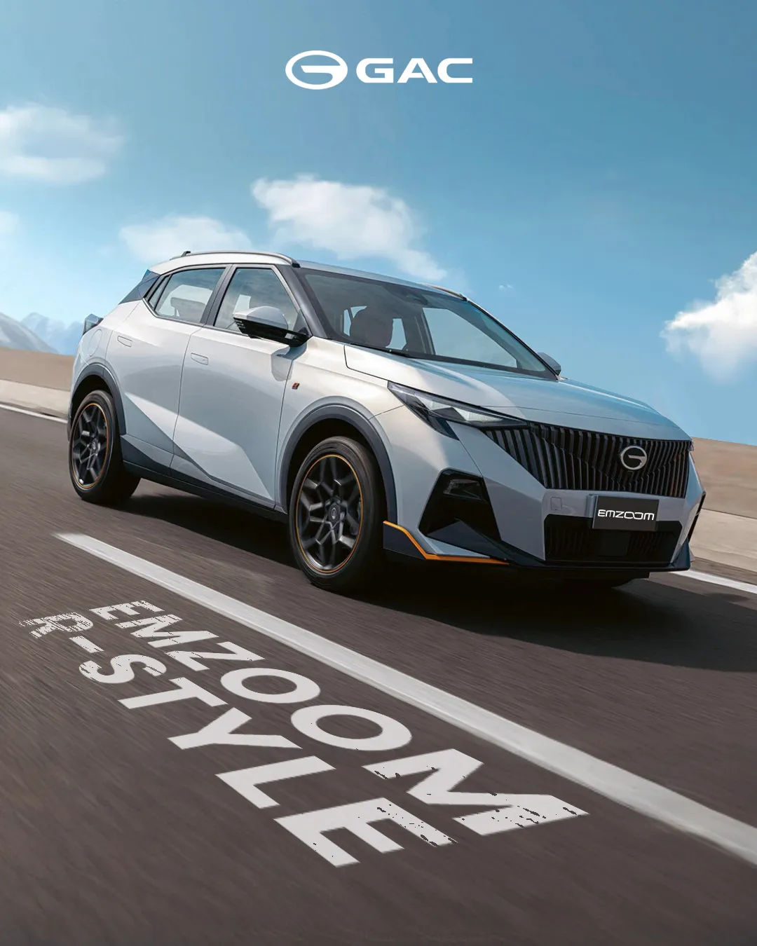 GAC Motor Tunisie