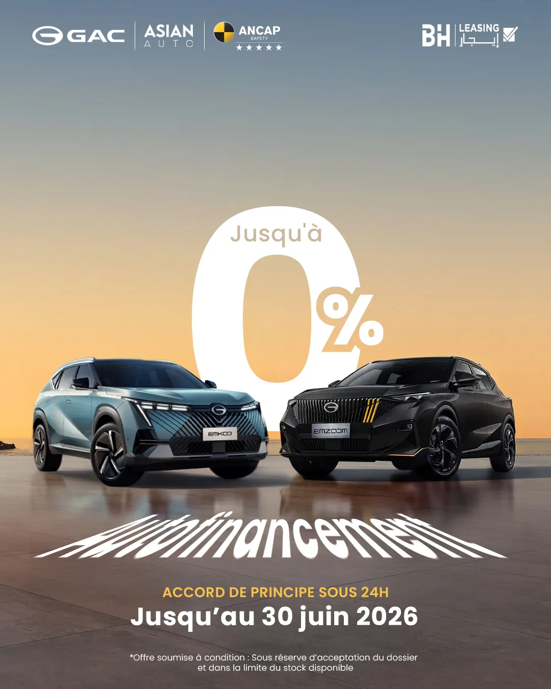 GAC Motor Tunisie