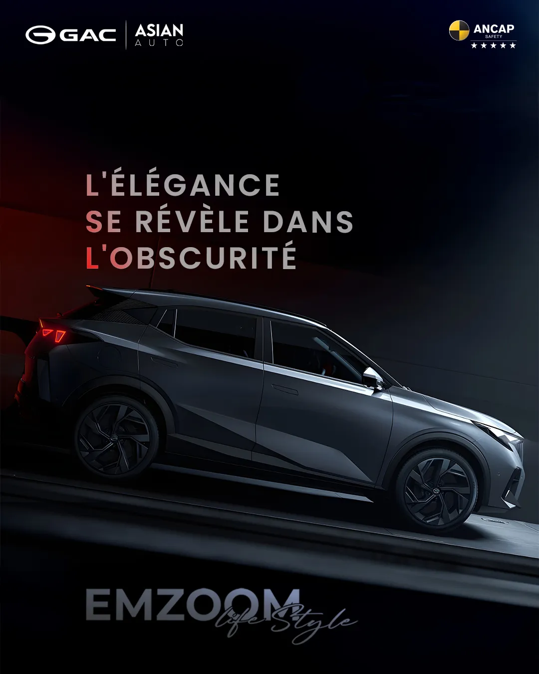 GAC Motor Tunisie