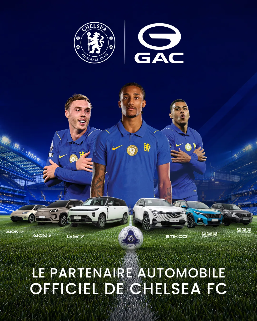 GAC Motor Tunisie