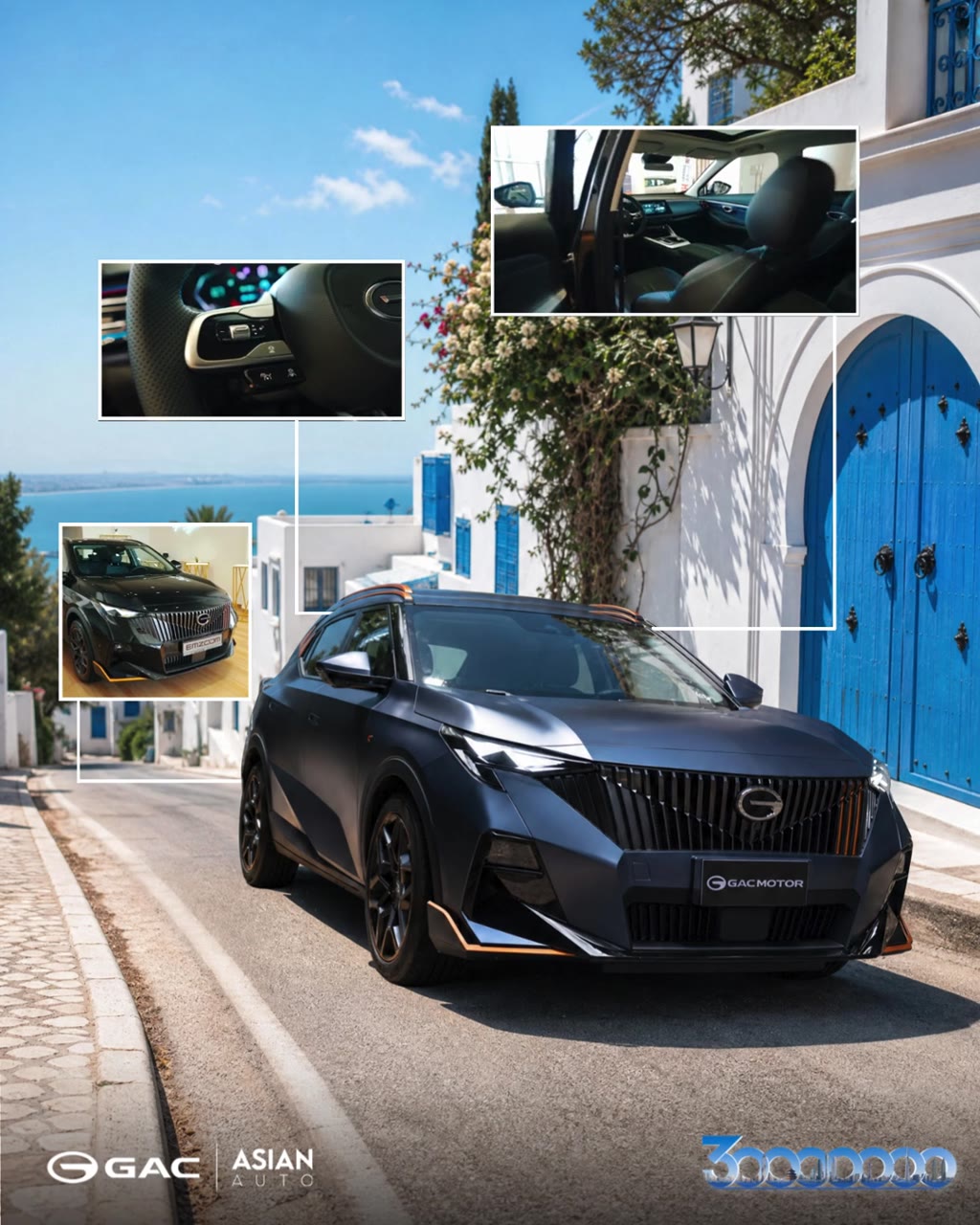 GAC Motor Tunisie