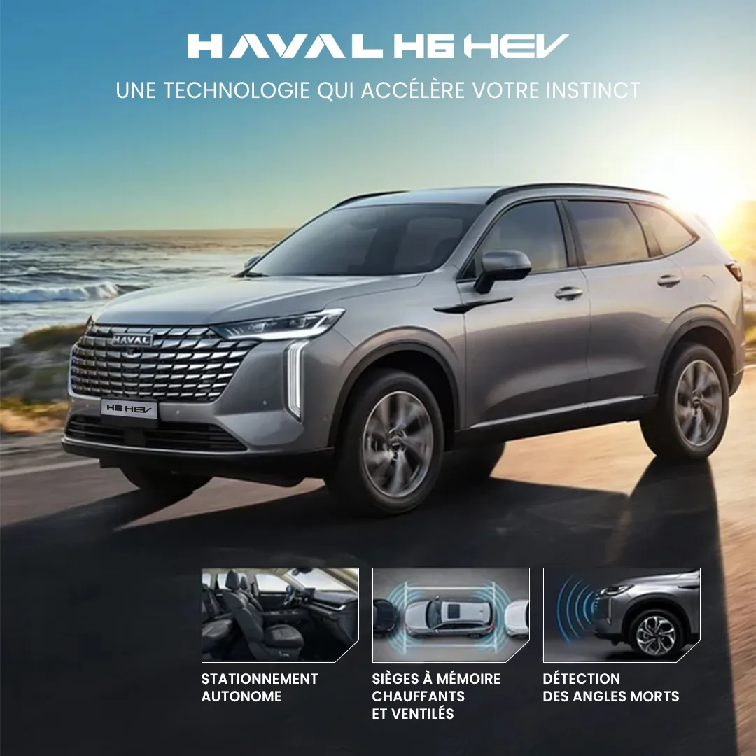 HAVAL Tunisie