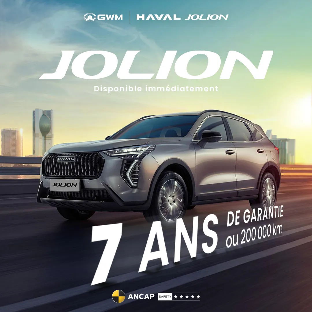 HAVAL Tunisie