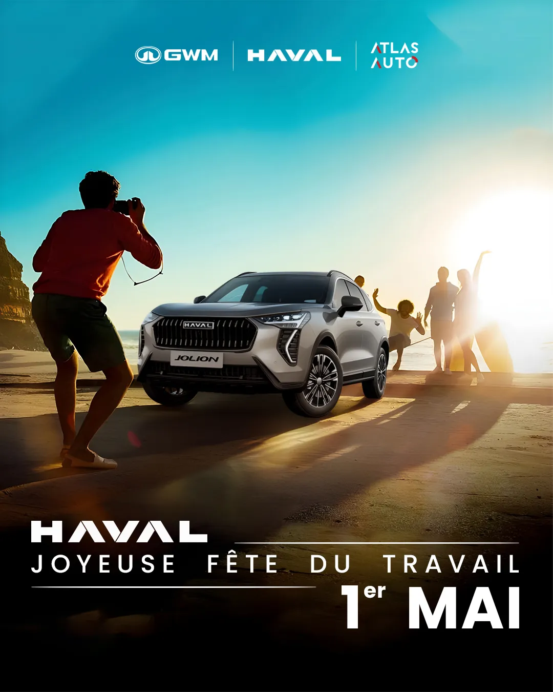 HAVAL Tunisie