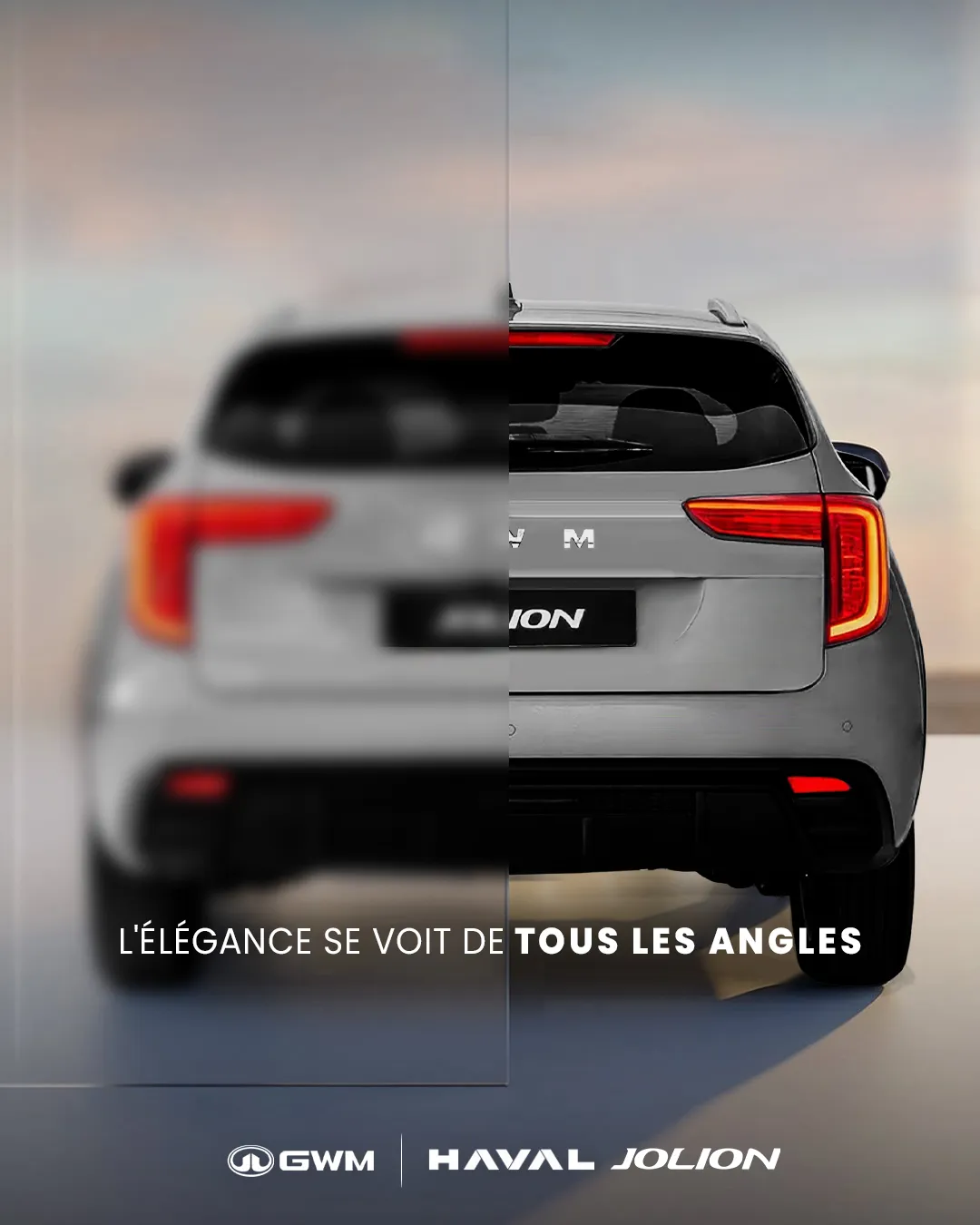 HAVAL Tunisie
