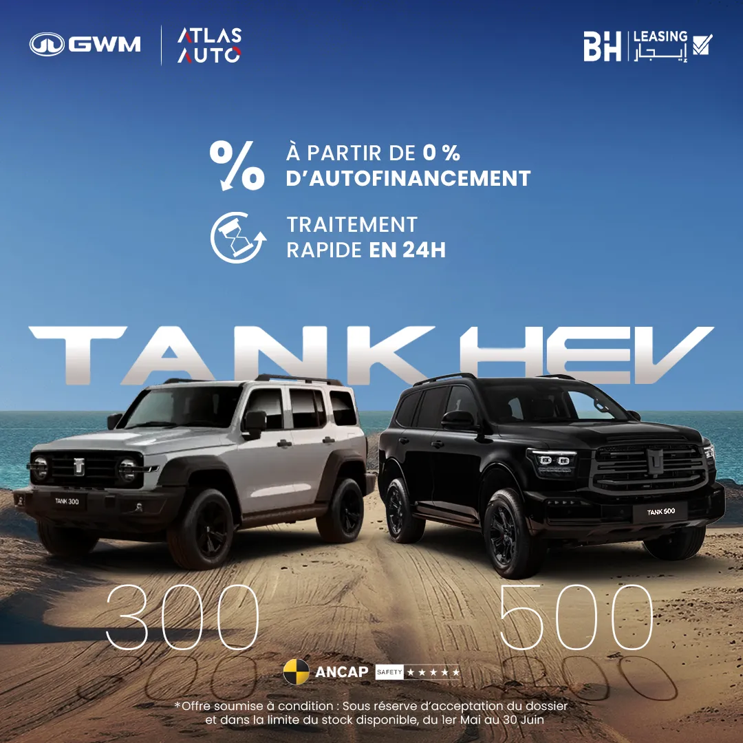 HAVAL Tunisie