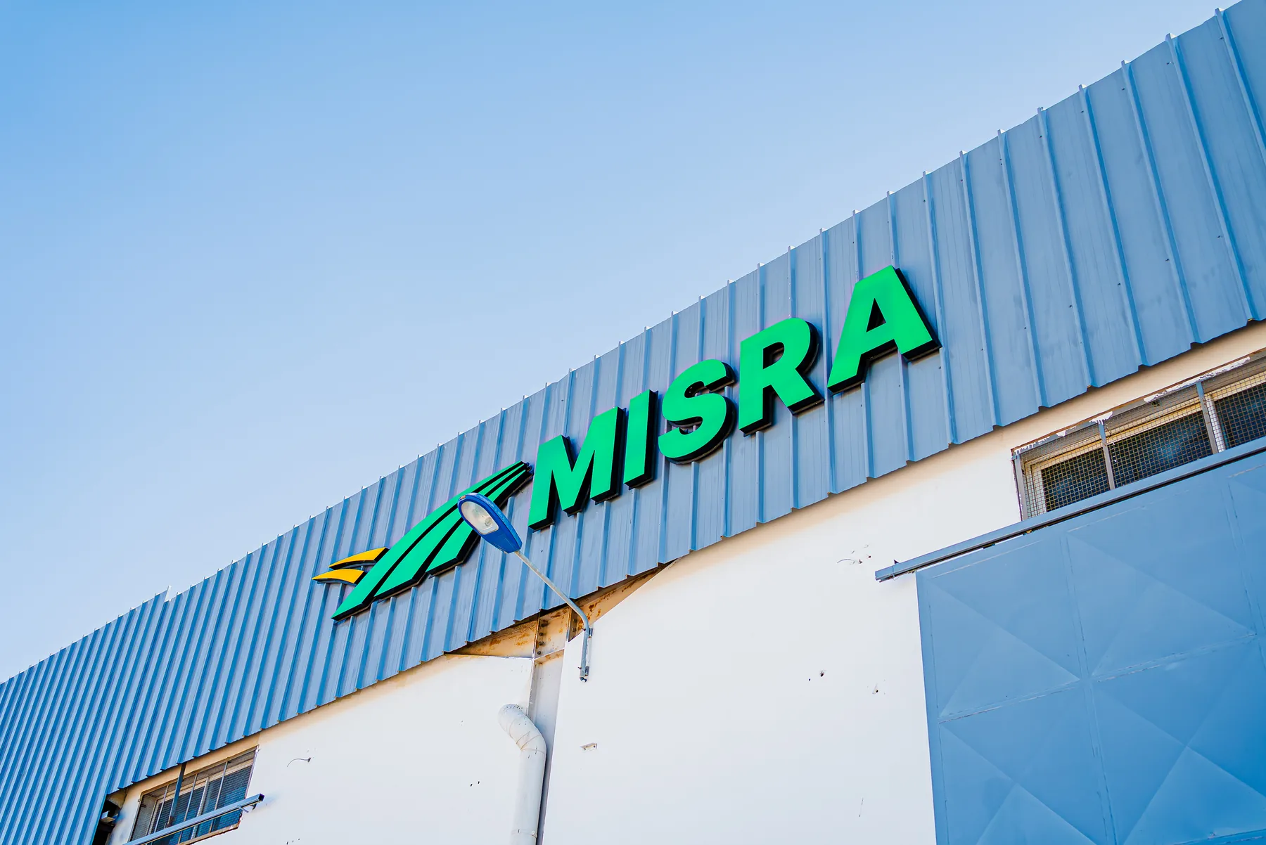 MISRA: تجديد علامة مصنّع معدات فلاحية