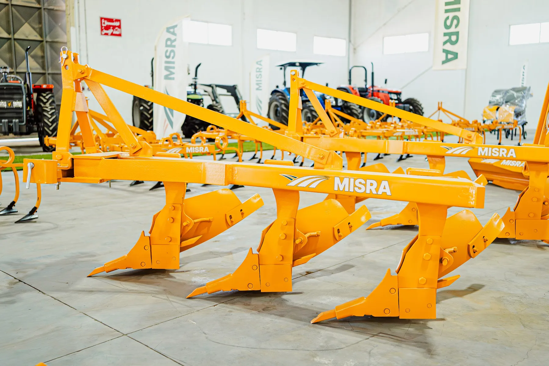 Misra · EMP Agri