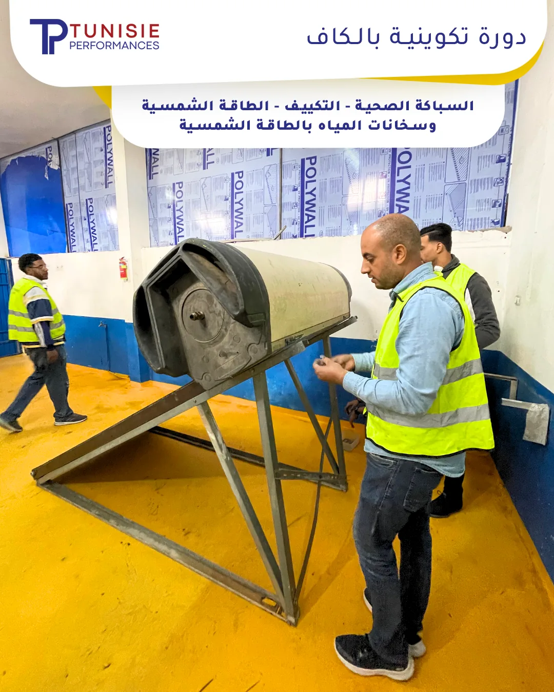 Installing a solar water heater during training