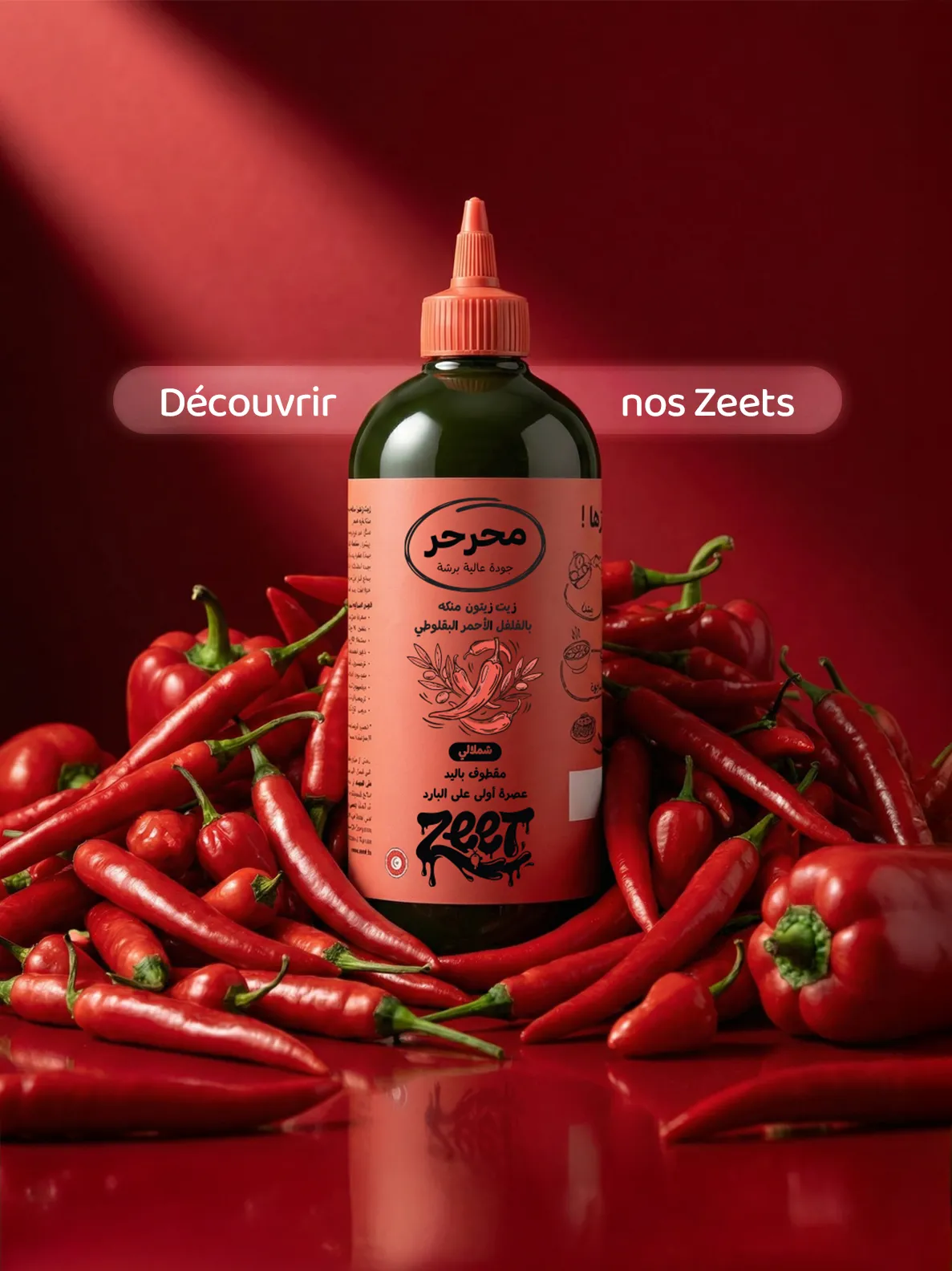 Zeet