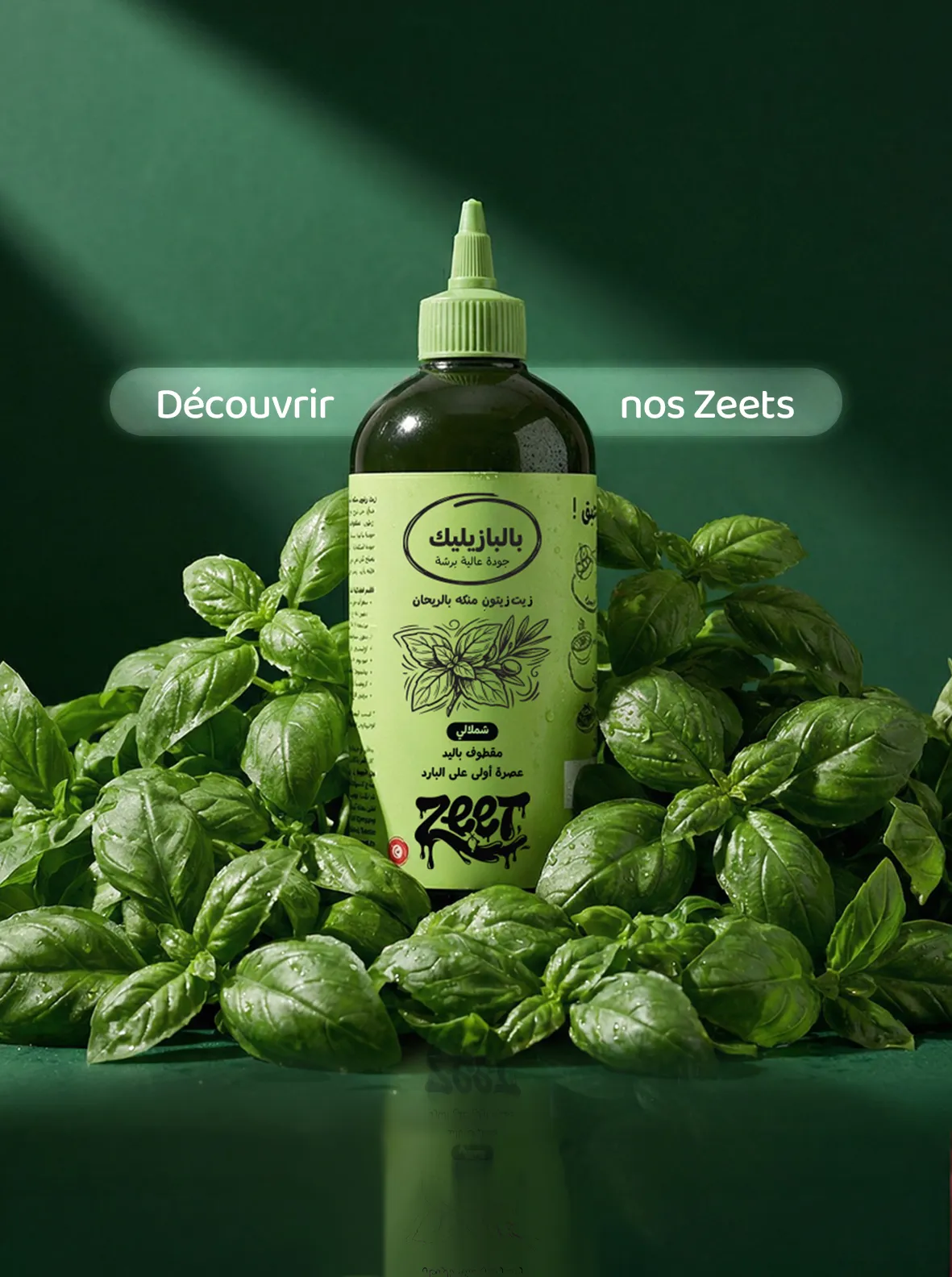Zeet