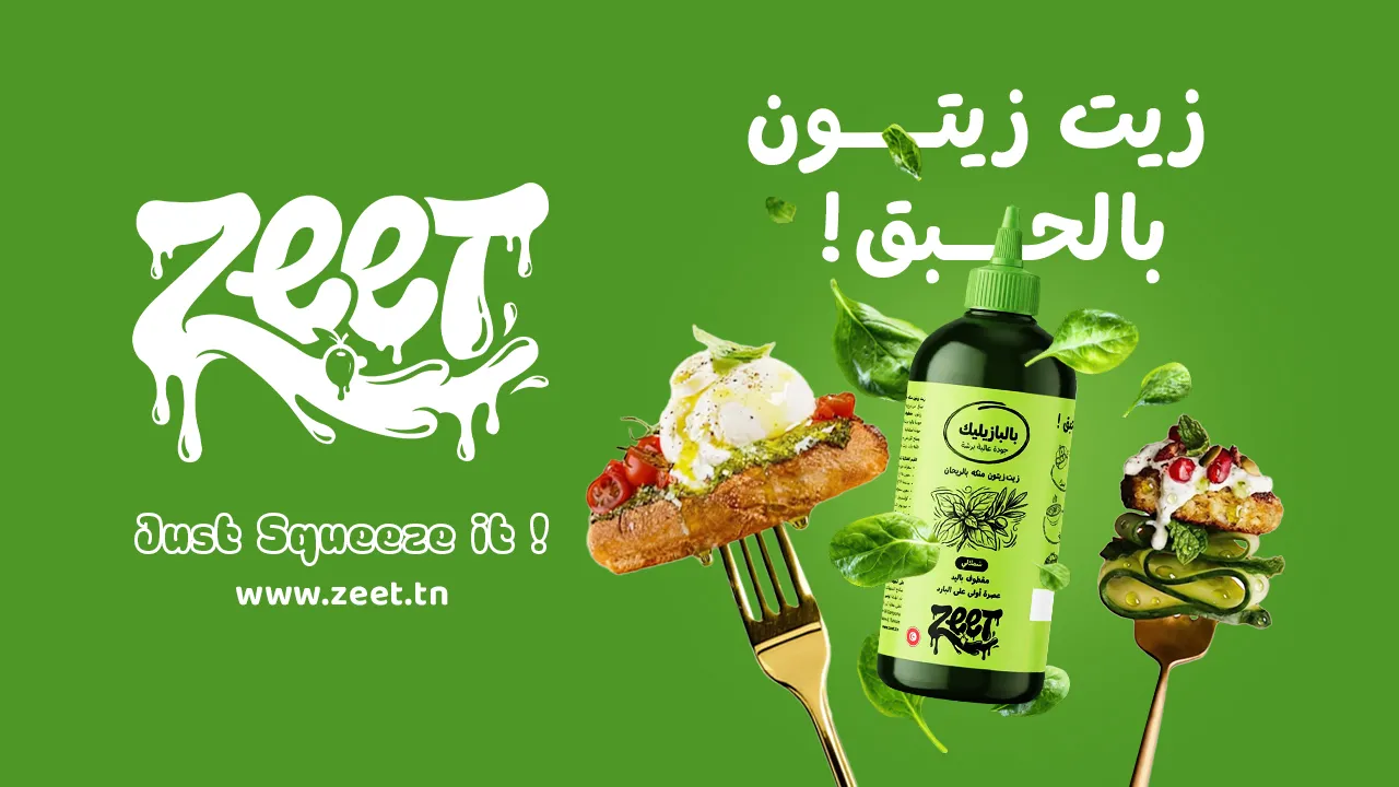 Zeet