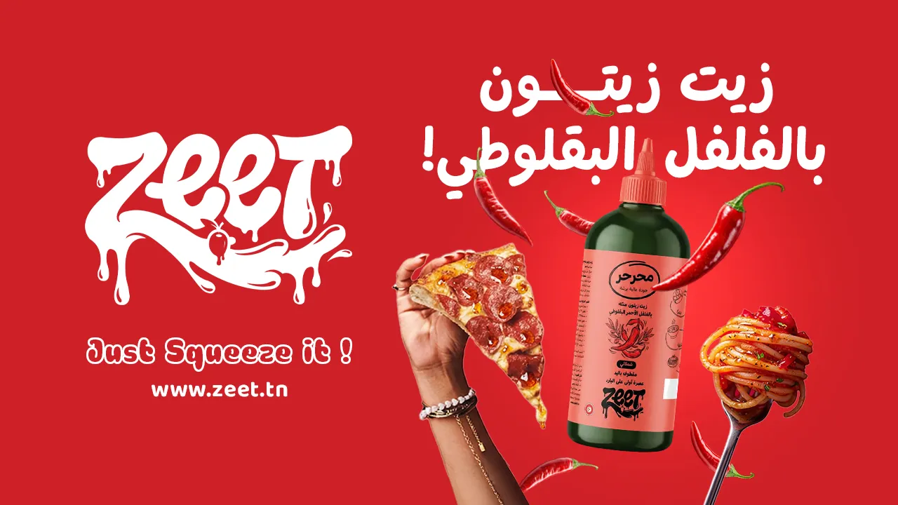 Zeet